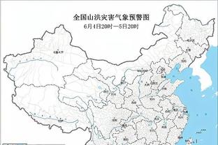 江南手游app在哪下载安装截图1